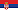 Srbský